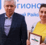 А-ВРУЧЕНИЕ-1 - Лакский район