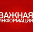 pNXYngZmUMU - Лакский район