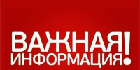 pNXYngZmUMU - Лакский район